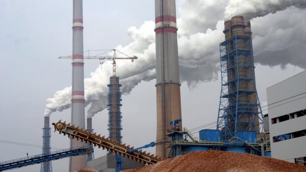 ТЕЦ „Марица-изток 2“ е най-големият замърсител в ЕС