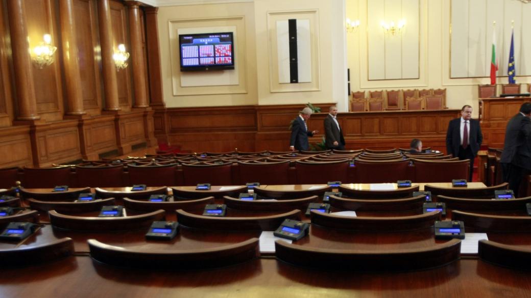 Депутатите най-накрая гласуват актуализацията на бюджета