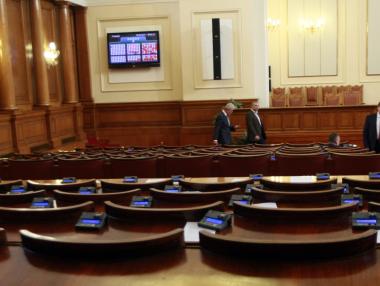 Депутатите най-накрая гласуват актуализацията на бюджета