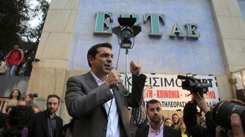Гръцките журналисти и медии започнаха 24-часова стачка