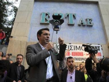 Гръцките журналисти и медии започнаха 24-часова стачка