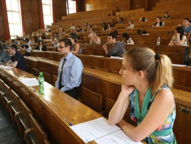 Закриват неефективни специалности в университетите