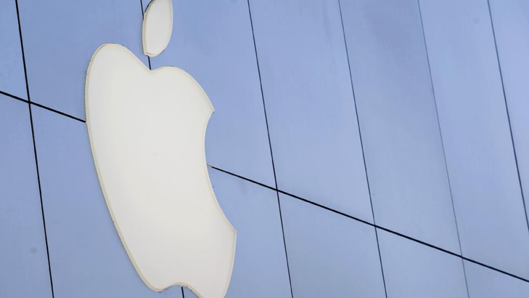 Пазарната капитализация на Apple надхвърли $700 млрд.