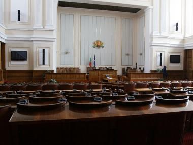 Парламентът прие ограничения за прихващанията при банкова несъстоятелност