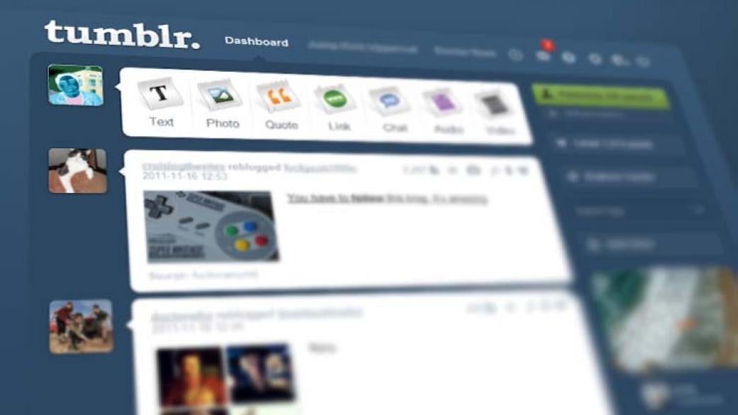 Tumblr стана най-бързорастящата социална мрежа в света