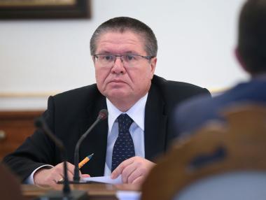 Руски министър за пръв път допусна, че „Южен поток“ няма да се строи