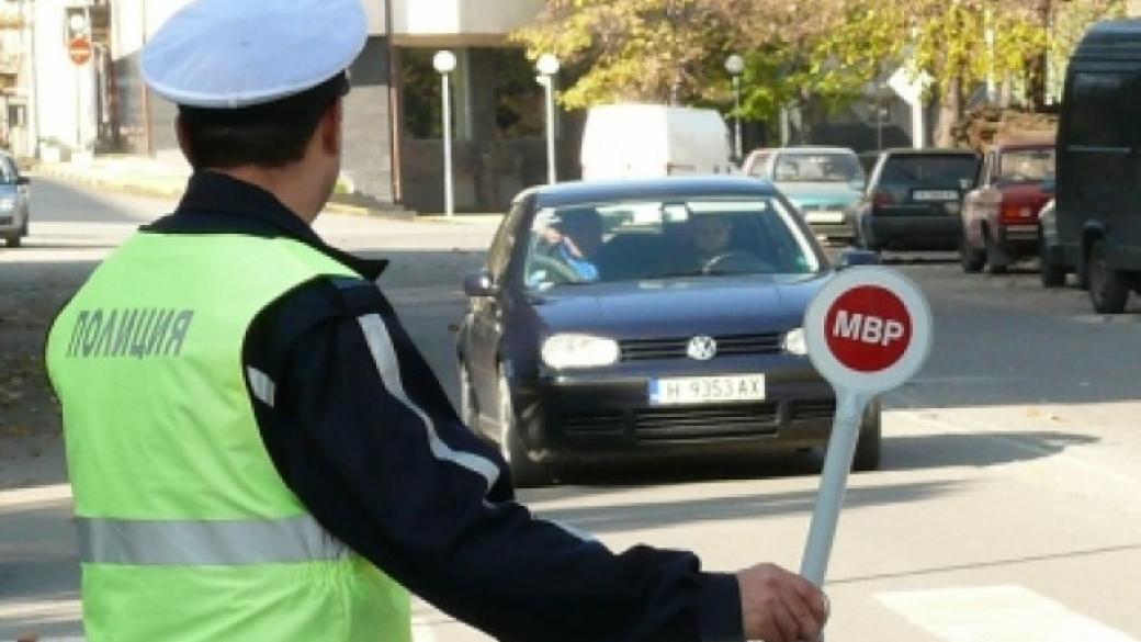 От днес само катаджии ще могат да глобяват на пътя