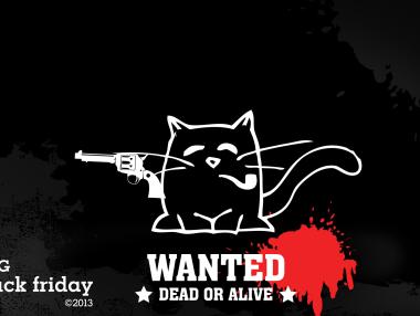 eMAG ще обжалва глобата на КЗК