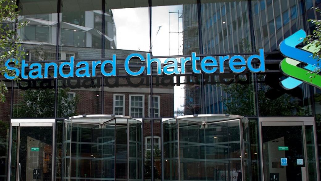 S&P свали рейтинга на Standard Chartered