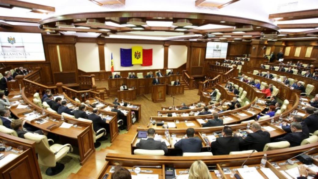 Молдова провежда избори за парламент