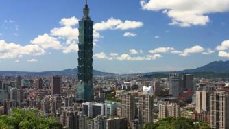 Поглед върху Тайванската индустрия