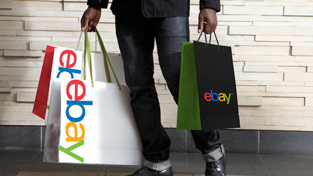 eBay отваря „умни“ магазини