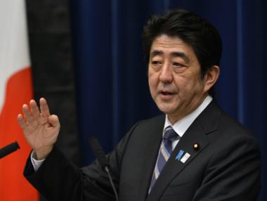 Moody’s понижи кредитния рейтинг на Япония