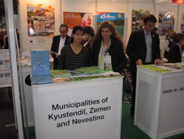 Кюстендил се представи на изложение в Лайпциг