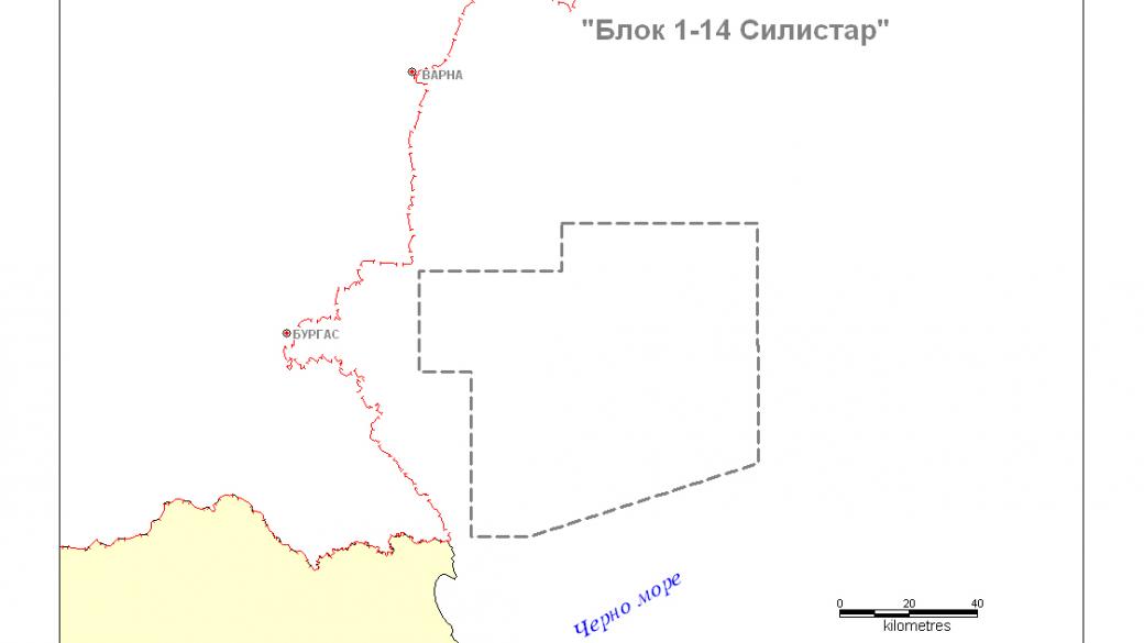 Кабинетът обяви конкурси за нефт и газ в Черно море