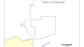Кабинетът обяви конкурси за нефт и газ в Черно море