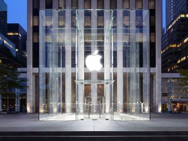 Apple не е стартирала работата си от гараж