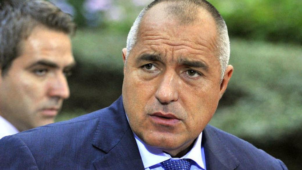 Борисов се запозна с документите по „Южен поток“