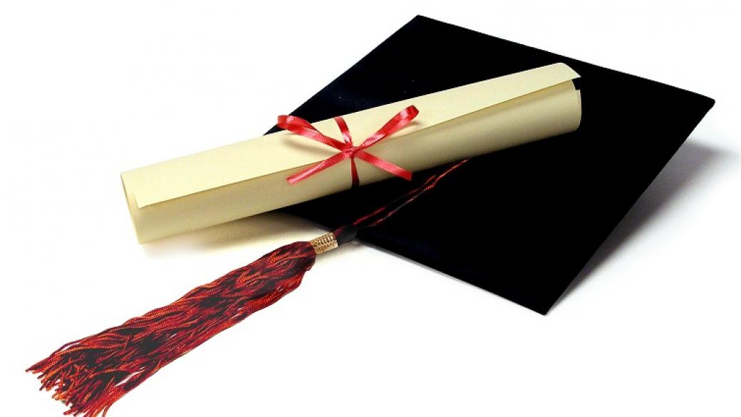 ИПИ: Дипломата за висше образование девалвира