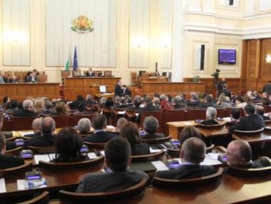 НС заседава извънредно по бюджет 2015