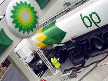BP замразява проекти поради ниската цена на петрола
