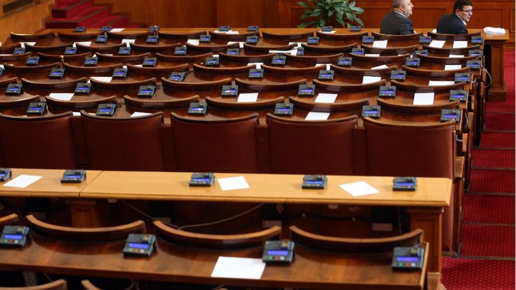 Депутатите приеха бюджета на НЗОК за 2015 г.