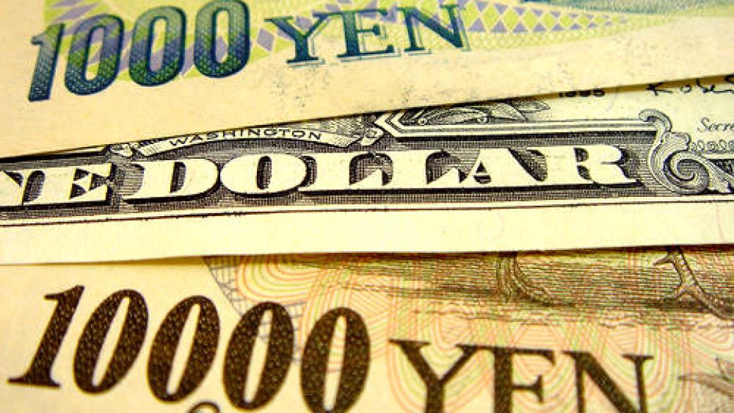 Сериозни загуби на долара и огромен растеж на йената