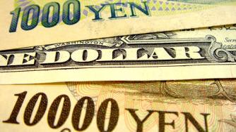 Сериозни загуби на долара и огромен растеж на йената