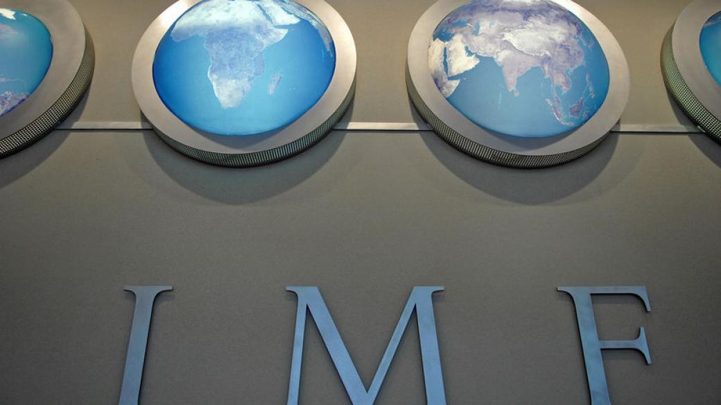 МВФ планира нови 15 млрд. долара помощ за Украйна