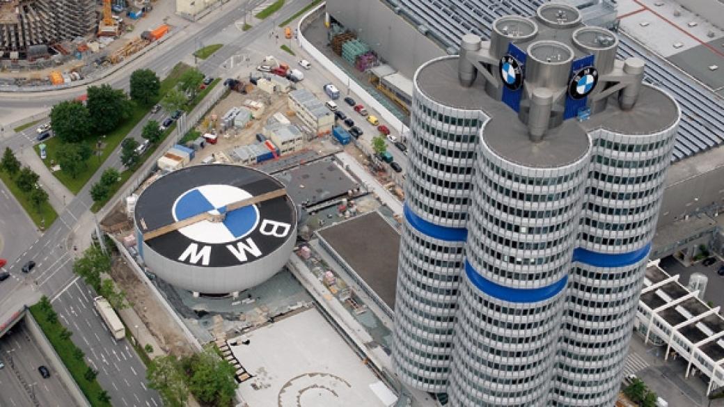 BMW предсрочно с нов шеф
