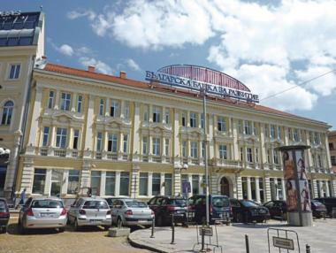 Сменят ръководството на Банката за развитие