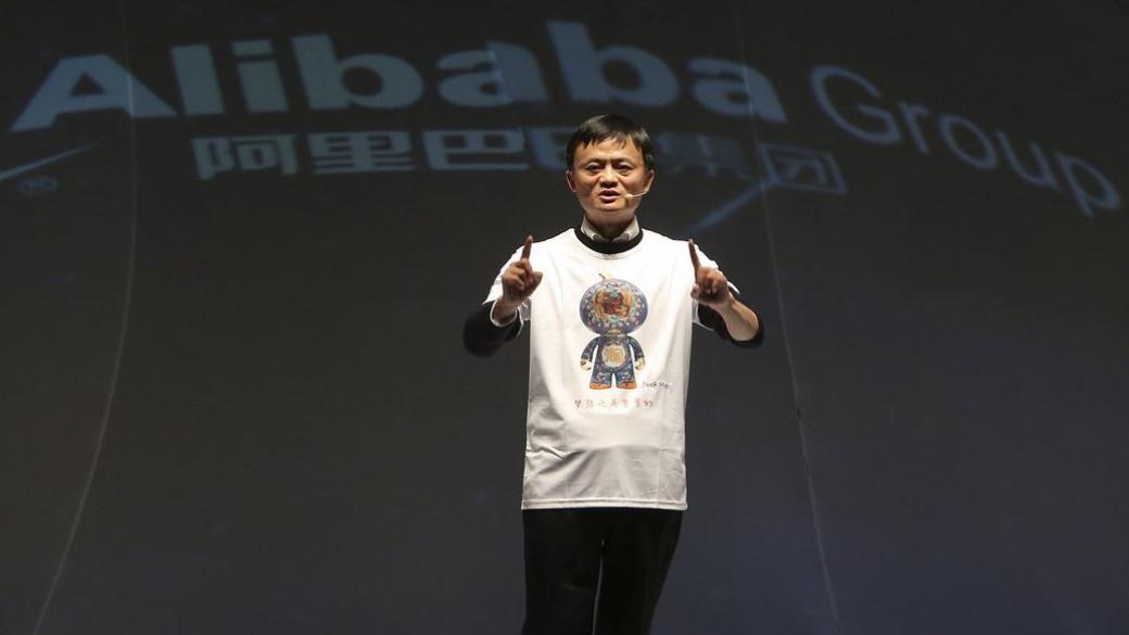 Основателят на Alibaba най-богат в Азия