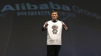 Основателят на Alibaba най-богат в Азия