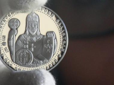 БНБ пусна сребърна монета с лика на Симеон Велики