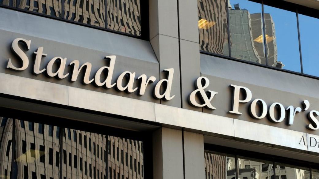 S&P намали кредитния рейтинг на България заради КТБ