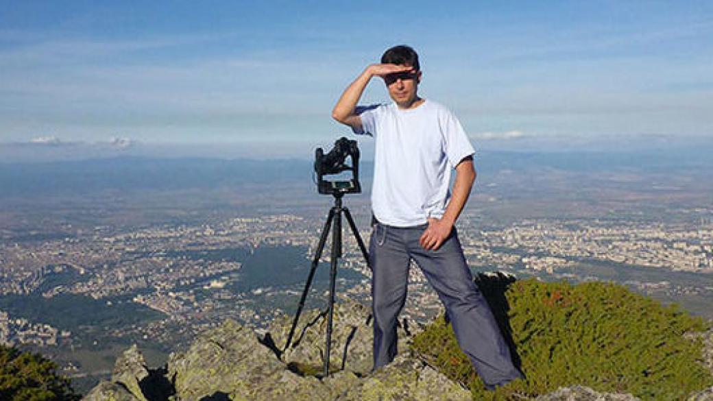 София с най-високо заснетата панорама в света