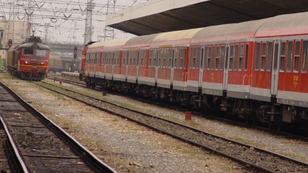 Тръгва бърз влак София-Будапеща