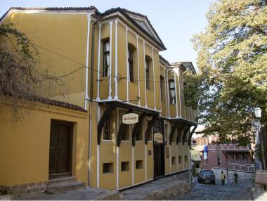 Пловдивски хостел в световна класация