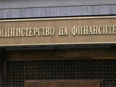 Парите на общините в КТБ са напълно възстановени