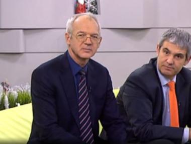 Лют спор за парите за пенсия