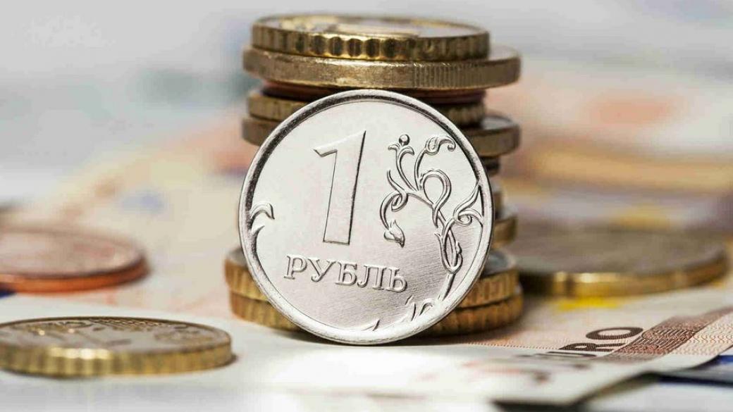 Рублата падна до 1 евроцент