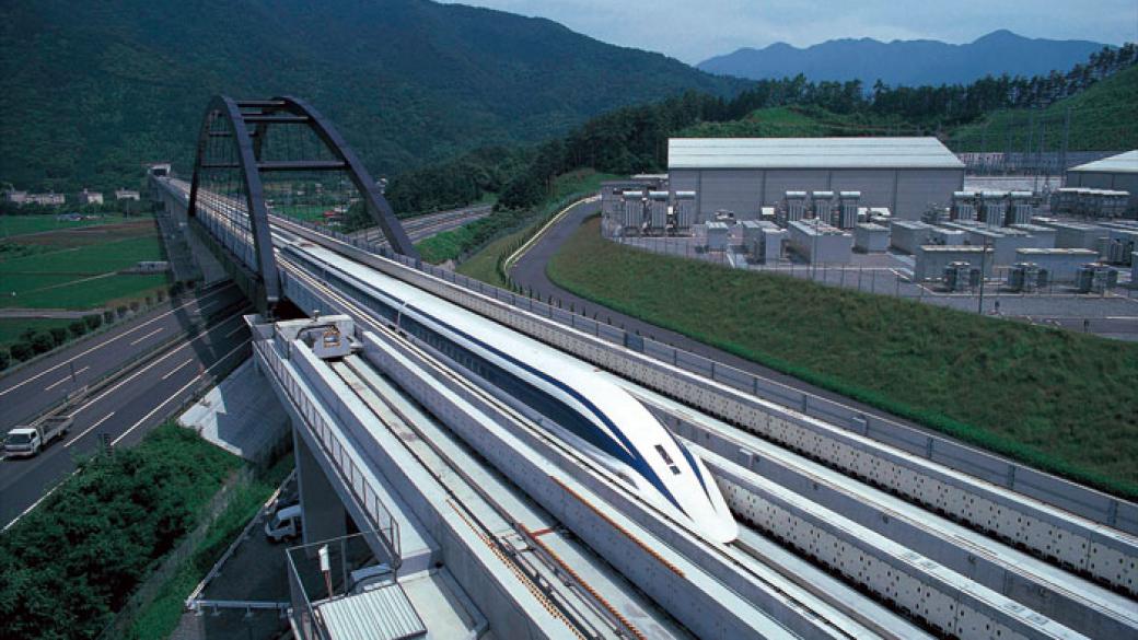 Япония започна да строи най-дългата жп линия в света