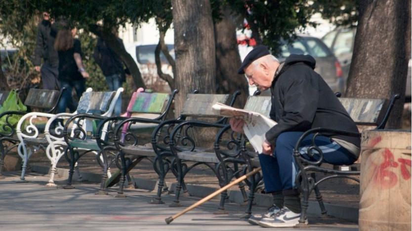 Държавата иска да погълне 7,9 млрд. лв. от частните пенсионни фондове