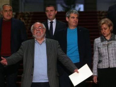 БСК иска президентско вето върху поправката „НОИ“