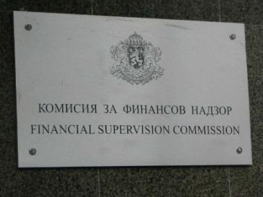 КФН: Спекулациите за пенсионните фондове са изключително вредни