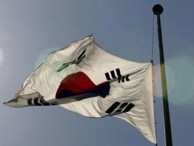 Забраниха южнокорейска партия