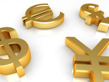 Спад на йената