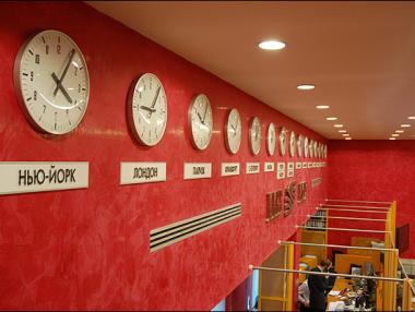 Най-ощетените западни компании от кризата в Русия