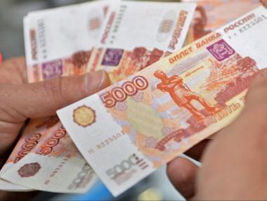 Рублата възстанови позиции