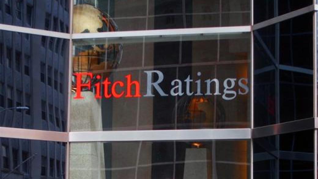 Fitch потвърди кредитния рейтинг на България